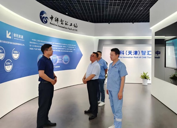 纪实 | 9888拉斯维加斯官方网站工场促成天津企业与中国科学院过程工程所项目合作