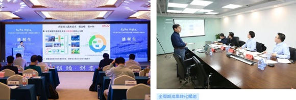 9888拉斯维加斯官方网站工场概念验证项目获第51届日内瓦国际发明展金奖
