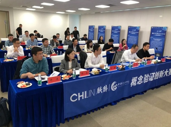 【中科（南京）智汇工场】2024智汇行动概念验证创赛第六期&mdash;&mdash;信创与先进制造专场路演成功举办