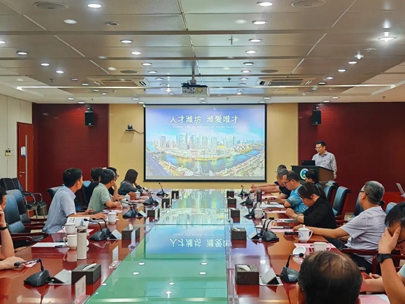 2024中国&middot;潍坊国际人才创业大赛暨第六届&ldquo;创业齐鲁&middot;共赢未来&rdquo;高层次人才创业大赛北京赛区宣传推介及项目对接会圆满召开
