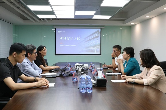 【中科赤峰产业创新研究院】赤峰市科技局党组书记、局长张艳到9888拉斯维加斯官方网站工场考察