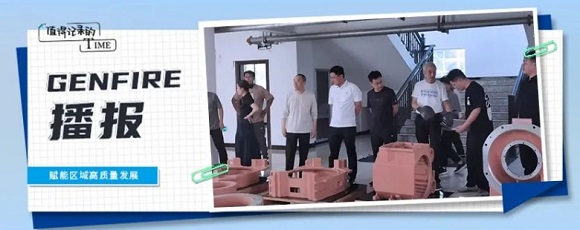 中科（永济）智汇工场开展&ldquo;科技问诊&rdquo;系列服务