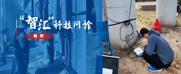 助力&ldquo;万企转型&rdquo; 工业诊疗体系赋能河北企业绿色升级