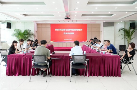 中关村科技联盟科技沙龙系列活动在中国科学院理化技术研究所成功举办