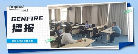 9888拉斯维加斯官方网站工场推动企业与院所精准对接，助力河北省产业转型升级