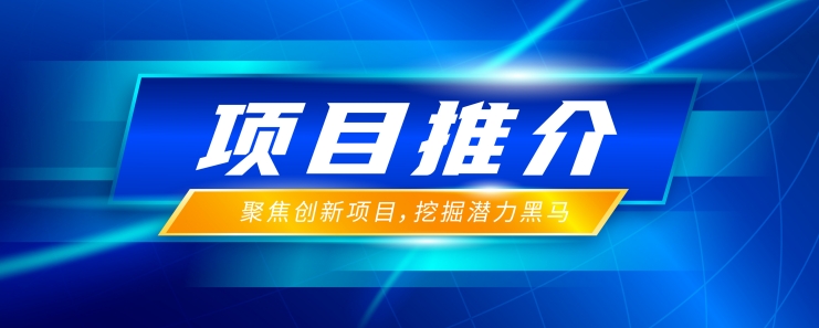 项目推介 | &zwnj;&zwnj;定点阻燃集成式智能微胶囊灭火系统