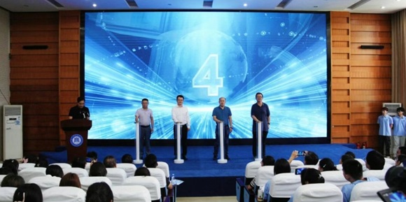 中科重庆大数据技术应用研究院成功举办&ldquo;中科卓越班&rdquo;启动仪式