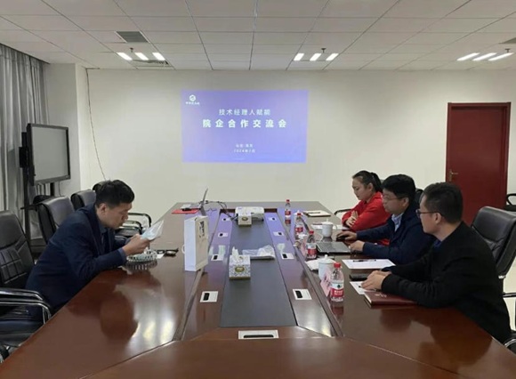 纪实 | 精准牵线促转化！9888拉斯维加斯官方网站工场促成宠物企业与科研院所技术&ldquo;联姻&rdquo;